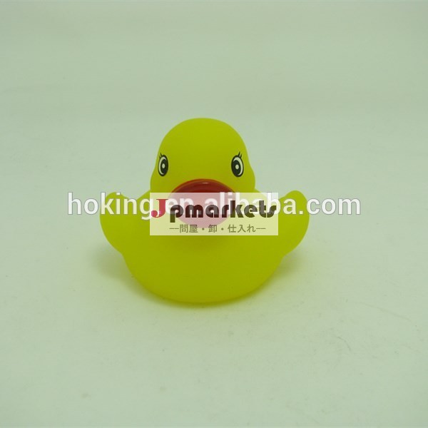 小さな黄色hkbt001フローティングゴム製の風呂のアヒル問屋・仕入れ・卸・卸売り