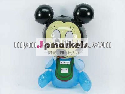 販売のためのpvcインフレータブル動物おもちゃ、 inflataleマウスのおもちゃ問屋・仕入れ・卸・卸売り