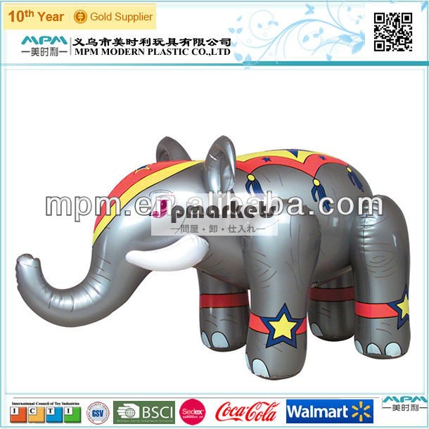 広告インフレータブル象、 インフレータブル象の赤ちゃん用のおもちゃ問屋・仕入れ・卸・卸売り