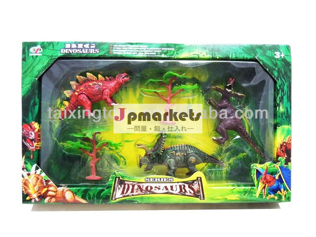 新しいとホット2013森林シミュレーションのおもちゃ子供のための恐竜の世界問屋・仕入れ・卸・卸売り