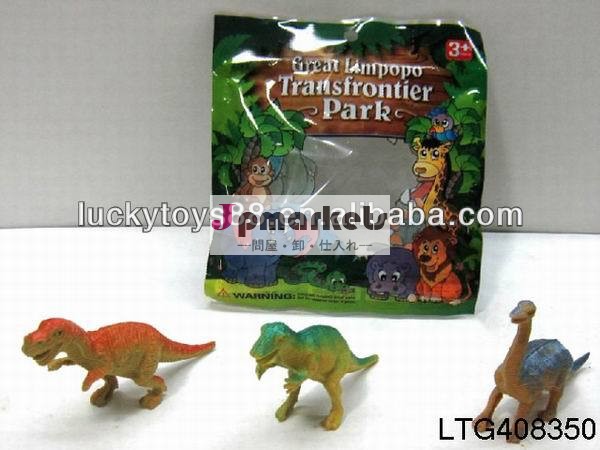 素晴らしい子供たちがdinsoaur遊びのおもちゃプラスチック製の恐竜のおもちゃ問屋・仕入れ・卸・卸売り