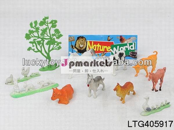 pvcの農場の動物7個農場の動物のおもちゃのおもちゃセット問屋・仕入れ・卸・卸売り