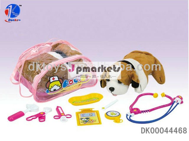 型の子供のおもちゃペットは博士のふりをするVeterinary Playset問屋・仕入れ・卸・卸売り