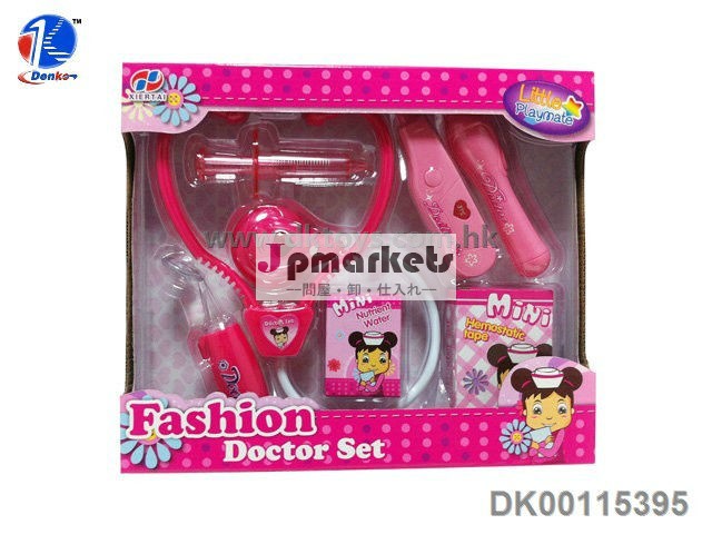 子供ピンクのドクターが光音と問屋・仕入れ・卸・卸売り