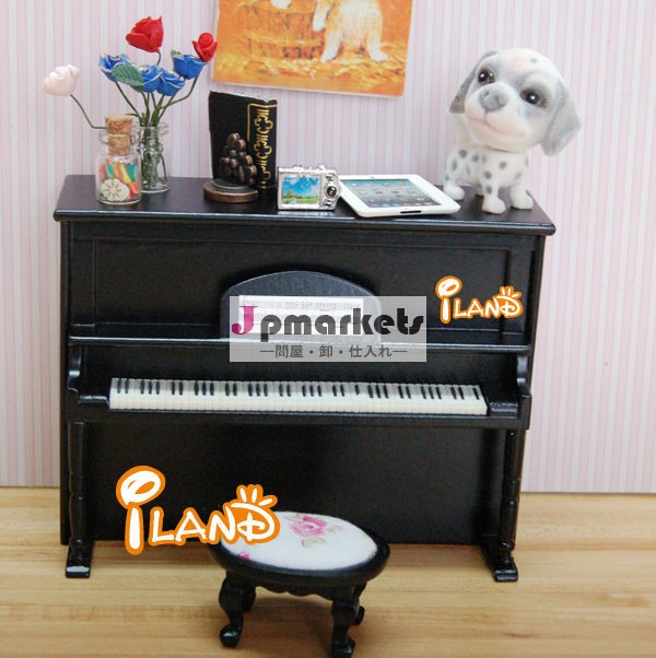 人形の家ミニチュアの楽器ミニピアノとスツールhe005gモデル黒問屋・仕入れ・卸・卸売り