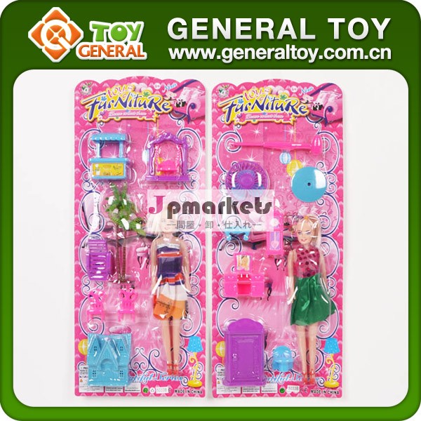 ミニチュアハウス人形、 ドールハウス家具キット、 ドールハウス家具セット問屋・仕入れ・卸・卸売り