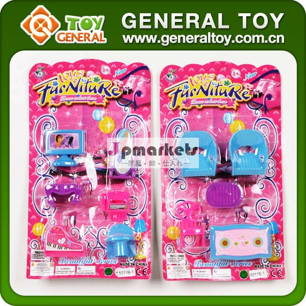 素敵な家具、 ドールハウスキット、 現代のハンドメイドの人形の家具問屋・仕入れ・卸・卸売り