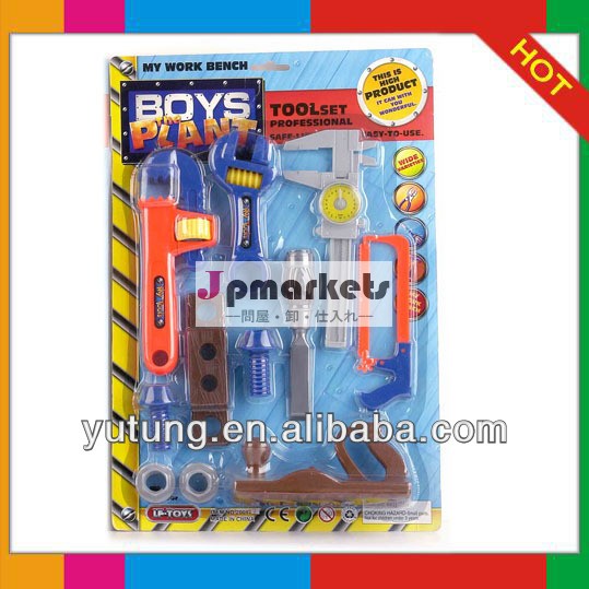 ツールセットの子供たちプラスチック構造ツールセットのおもちゃ問屋・仕入れ・卸・卸売り