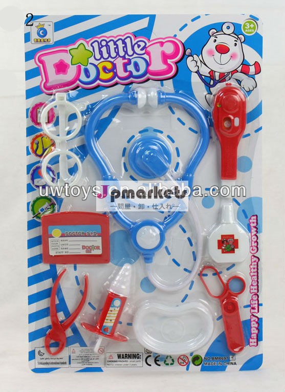 子供医者プレイがセット、 ブリスターパッケージ問屋・仕入れ・卸・卸売り