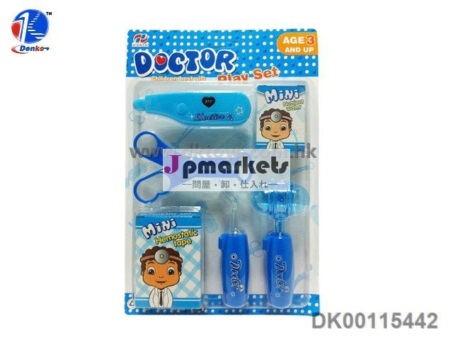 新しいとホットライトミニドクタープレイセット問屋・仕入れ・卸・卸売り