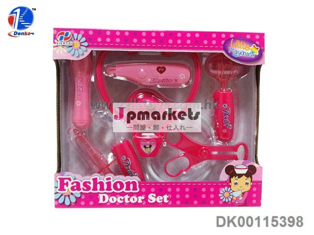 子供のおもちゃドクタープレイセット光音と問屋・仕入れ・卸・卸売り