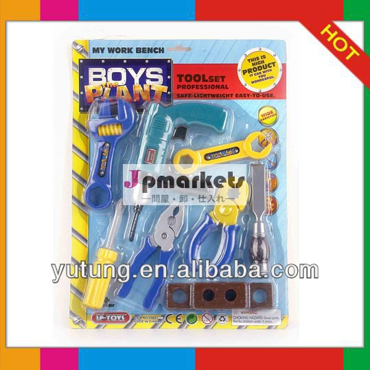 plastic construction tool set kids tool set toys問屋・仕入れ・卸・卸売り