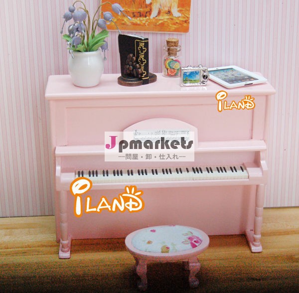 人形の家ミニチュアの楽器ミニピアノとスツールhe005lモデルピンク問屋・仕入れ・卸・卸売り