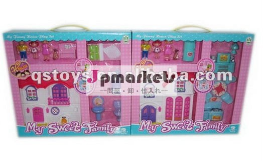 子供のための2012軒の最も最近の人形の家の最もよいギフトか子供のためのプラスチック家問屋・仕入れ・卸・卸売り