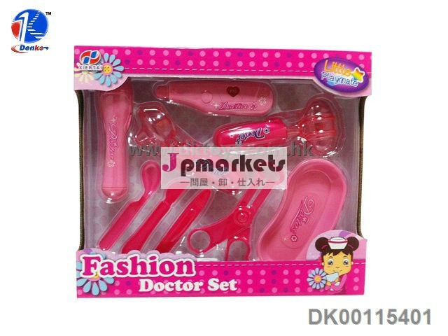 子供のおもちゃドクタープレイ光を使って設定問屋・仕入れ・卸・卸売り