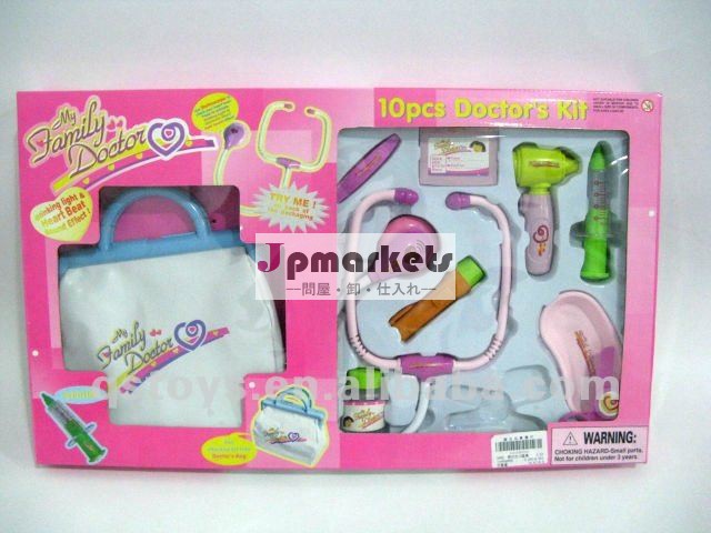 子供医者プレイが光を使って設定、 qs111224086を再生ふり問屋・仕入れ・卸・卸売り