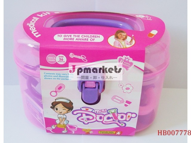 新しいホットトイズトップの販売- ドクター子供医者プレイがセットプレイ玩具問屋・仕入れ・卸・卸売り