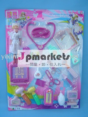 doctoryセットおもちゃ、 ドクタープレイセットおもちゃ、 medicnine衣装おもちゃ問屋・仕入れ・卸・卸売り