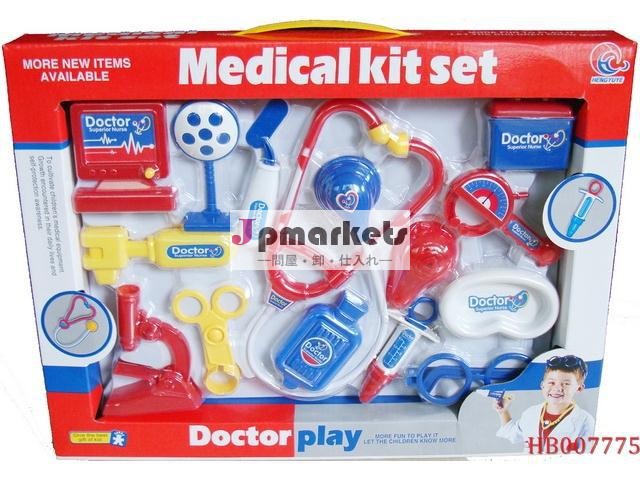 医者セットのおもちゃホット中国製品卸売、 プラスチック製のドクターセット、 医者のおもちゃ問屋・仕入れ・卸・卸売り