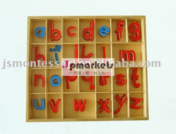montessoriの小さく移動可能なアルファベット、木問屋・仕入れ・卸・卸売り