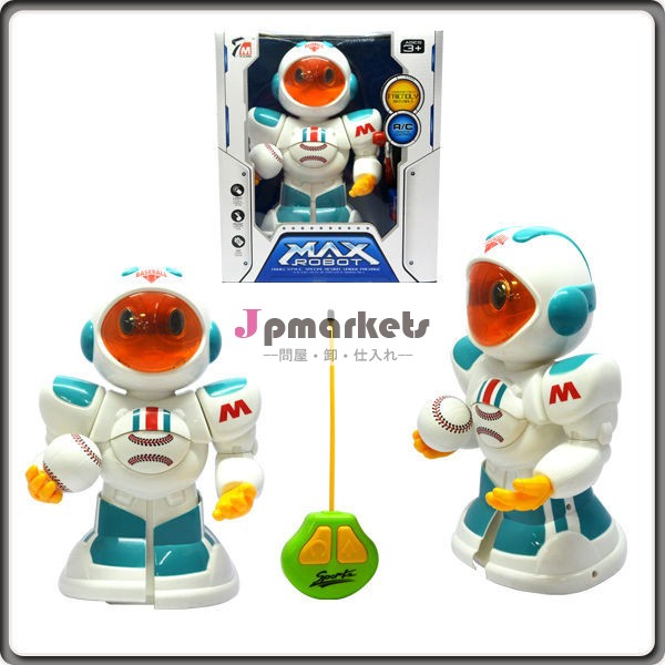 新しいおもちゃrcのロボット2chrcおもちゃ子供のためのおもちゃのロボット問屋・仕入れ・卸・卸売り