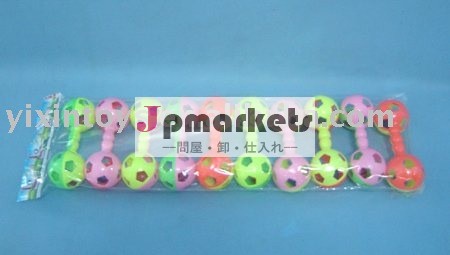 ベビーベル問屋・仕入れ・卸・卸売り