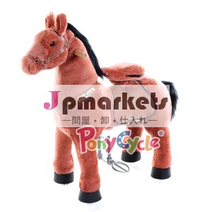 豪華な馬ponycycle遊園地に乗っておもちゃ問屋・仕入れ・卸・卸売り