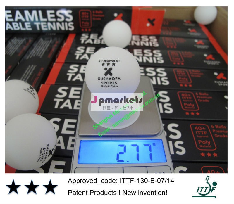 承認された高品質ittf卓球3スターボール( ポリ素材、 プレミアムグレード)問屋・仕入れ・卸・卸売り