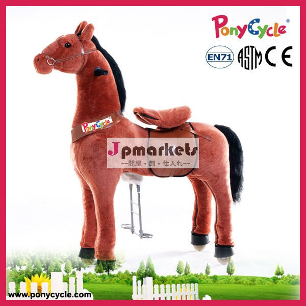 ポニーサイクル大型ホイールキディライドに馬のおもちゃ問屋・仕入れ・卸・卸売り