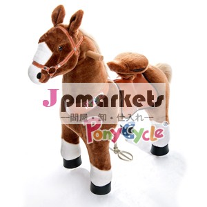 車輪の上にponycycle遊び場おもちゃの馬問屋・仕入れ・卸・卸売り