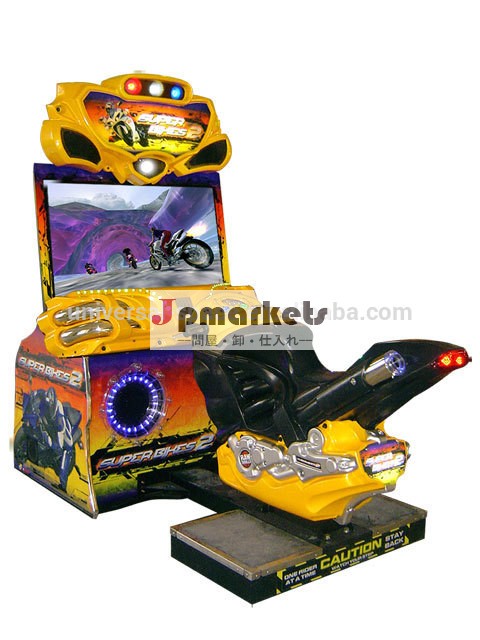 スーパーバイク2アミューズメントゲームとアーケードゲーム問屋・仕入れ・卸・卸売り