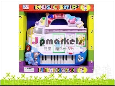 電子キーボード問屋・仕入れ・卸・卸売り