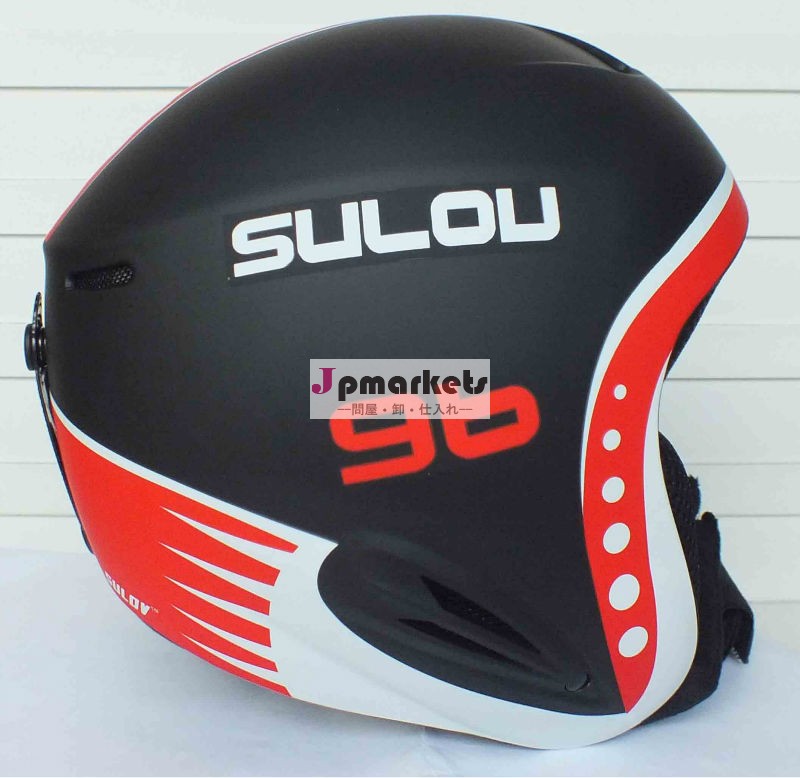 スキーヘルメット問屋・仕入れ・卸・卸売り