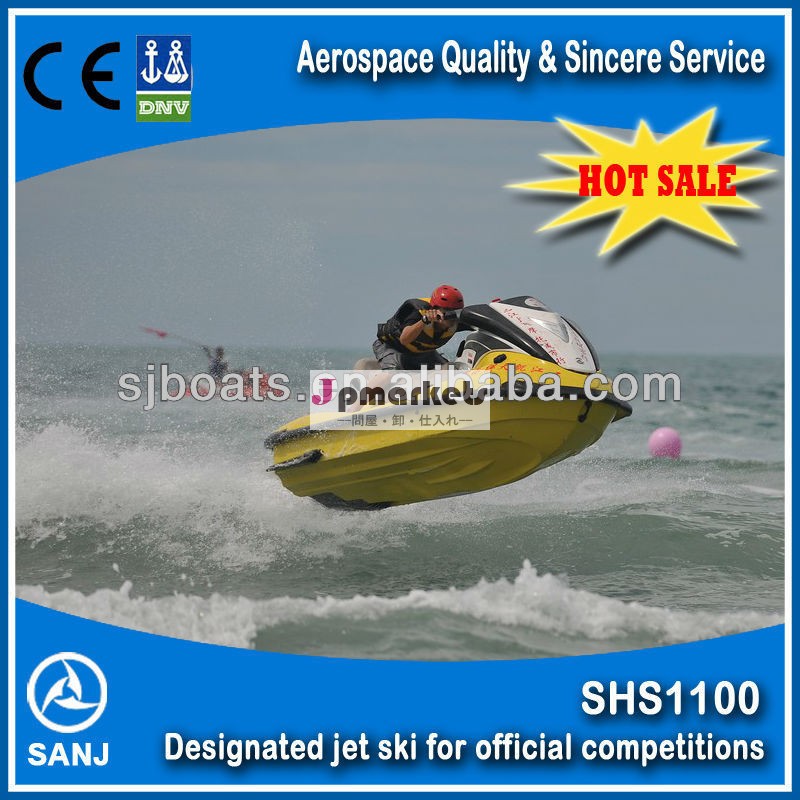 ・ボアsanj44stroke1100ccpwc高品質問屋・仕入れ・卸・卸売り