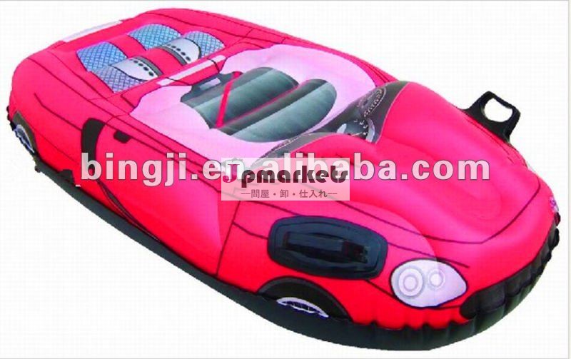 車の形のインフレータブルウォータースキー子供のための問屋・仕入れ・卸・卸売り