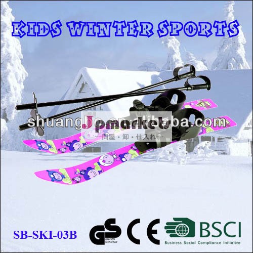 子供スキーセットshuangbo雪のためのウィンタースポーツ問屋・仕入れ・卸・卸売り