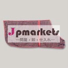 馬の毛布問屋・仕入れ・卸・卸売り