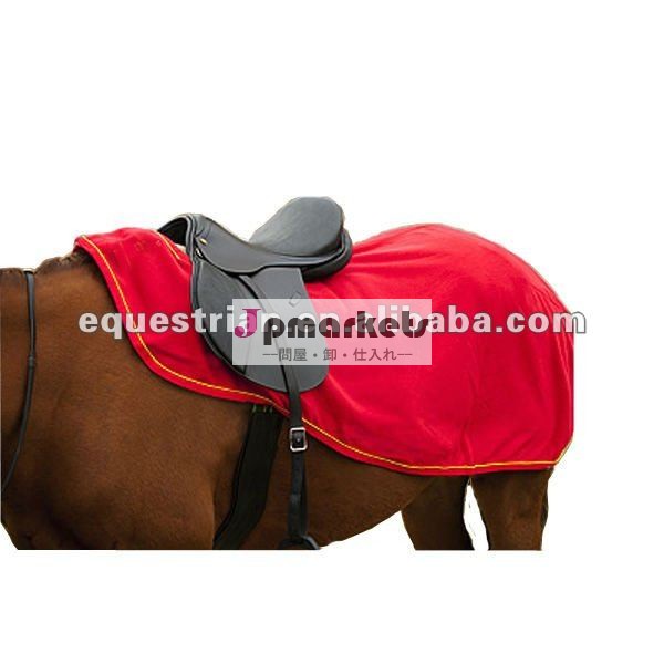 B12001北極の羊毛の馬の練習シート問屋・仕入れ・卸・卸売り