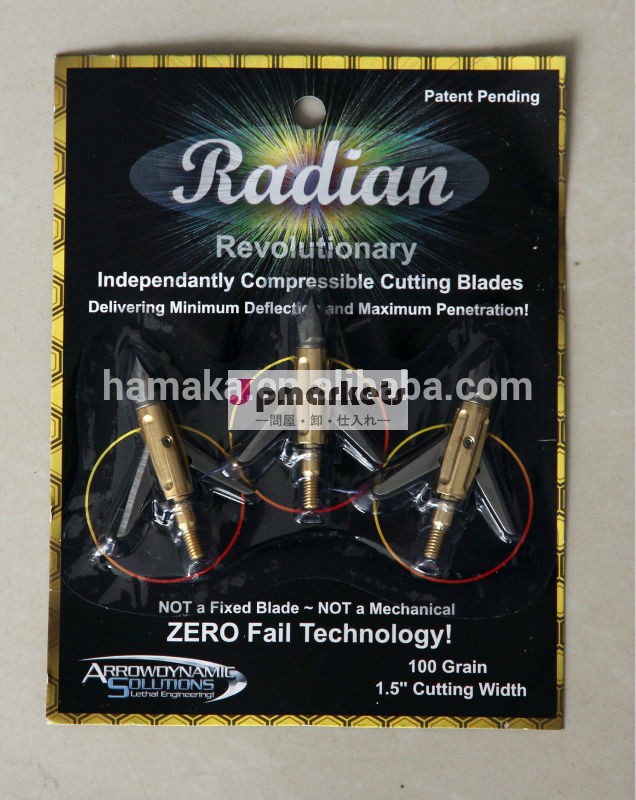 ダイナミック矢印broadheads100粒ラジアン新しいソリューション、 良い品質問屋・仕入れ・卸・卸売り