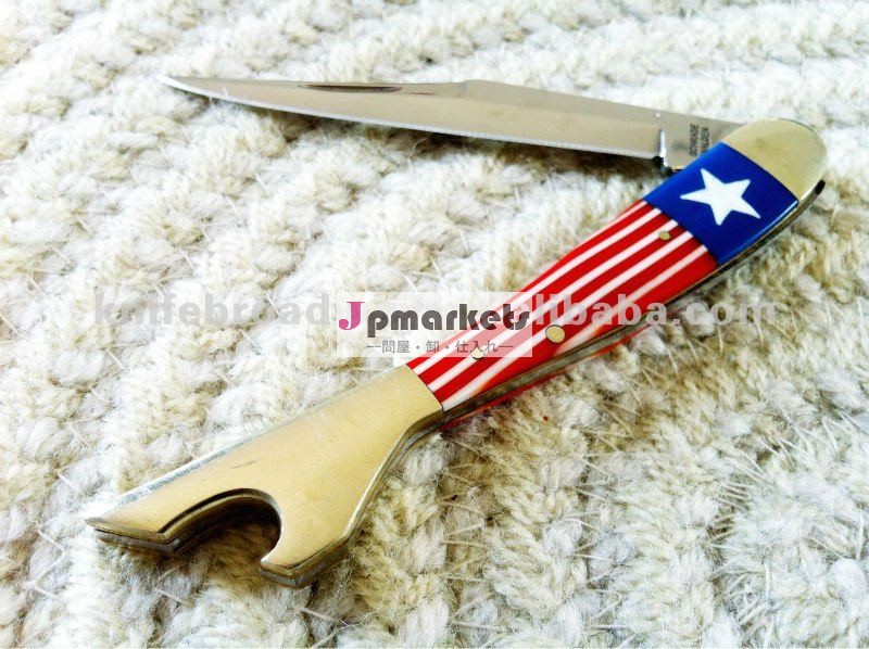 米国式の樹脂のハンドルの折るナイフのポケット・ナイフ問屋・仕入れ・卸・卸売り