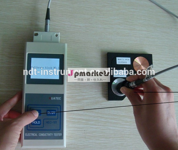 ポータブル型金属hec101conductiviryメートルモニター問屋・仕入れ・卸・卸売り