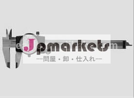 鷲熱い販売のダイヤルキャリパー問屋・仕入れ・卸・卸売り