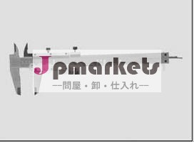 微調整付キャリパーバーニア問屋・仕入れ・卸・卸売り