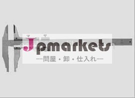 タイプ3微調整付キャリパーバーニア問屋・仕入れ・卸・卸売り