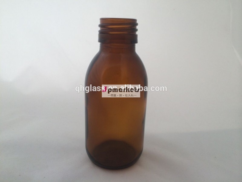 琥珀色の薬瓶ガラス125ミリリットル/琥珀製薬瓶問屋・仕入れ・卸・卸売り