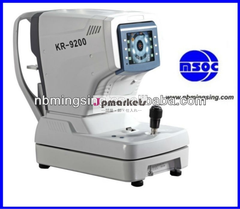 角膜と自動屈折計kr-9200( 直接工場)問屋・仕入れ・卸・卸売り