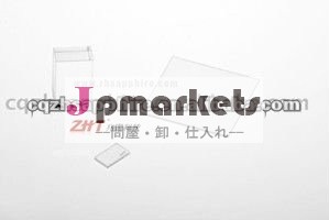 長方形サファイア窓問屋・仕入れ・卸・卸売り