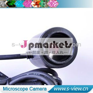 2.0mpc- マウントusb顕微鏡用カメラ問屋・仕入れ・卸・卸売り