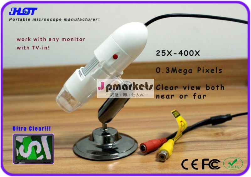 400xtv用デジタル顕微鏡、 超明確なビデオ問屋・仕入れ・卸・卸売り