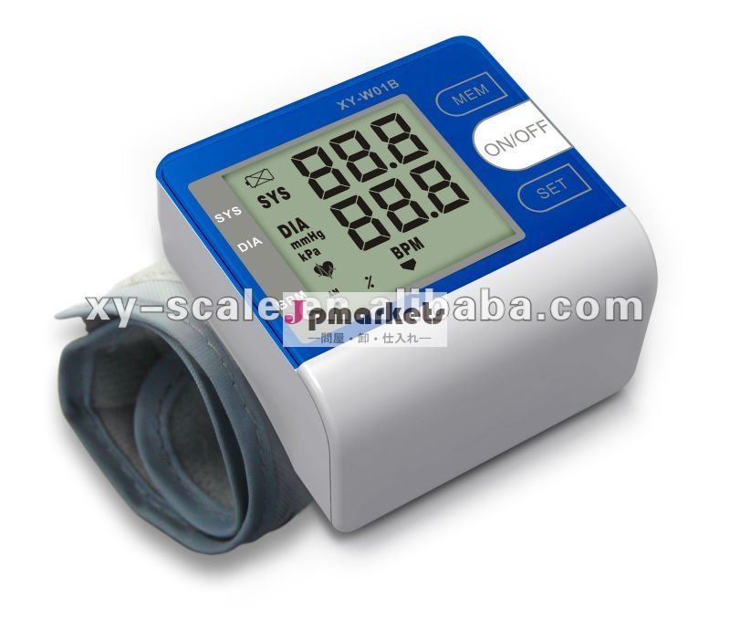 デジタル血圧計/手首カフbpのモニター問屋・仕入れ・卸・卸売り